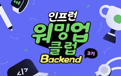 김동현